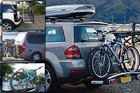 PC Towbar Fitters for Cars, Caravans, Commercial Vehicles and Vans, Towbars for Cycle Racks and Parking Sensors Fitted Towbars Fitters Plymouth | Towbars Devon | Towbars Cornwall | Commercial | Caravan | Car | Cycle Rack Towbars |